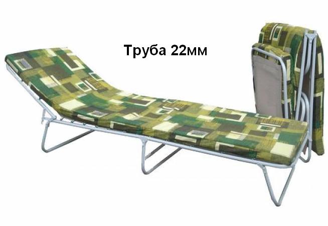 Раскладушка с матрасом усиленная в Воронеже